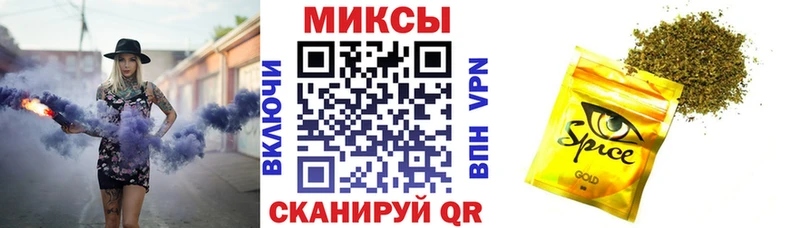 БУТИРАТ вода  хочу наркоту  МЕГА зеркало  Гремячинск 