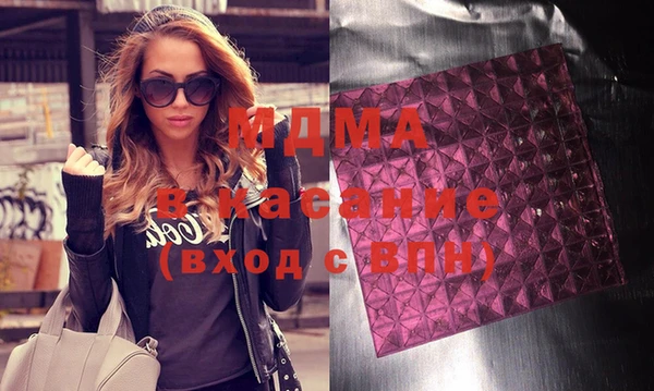 марихуана Алексеевка