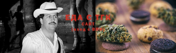 mix Алексин