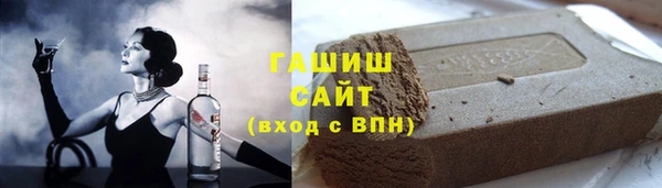 соль ск Алзамай