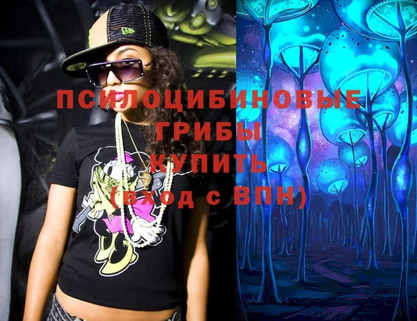 марихуана Алексеевка