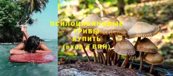 марихуана Алексеевка