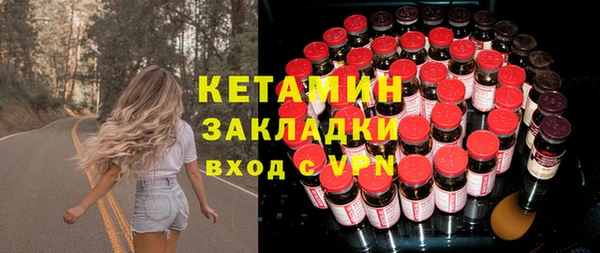 mix Алексин