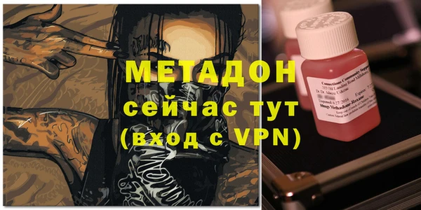 соль ск Алзамай