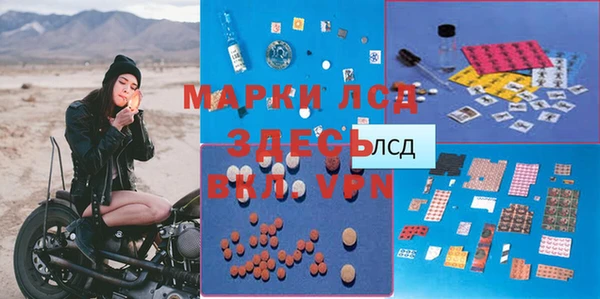 марихуана Алексеевка