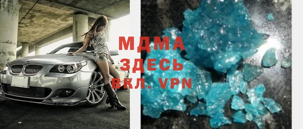 mix Алексин