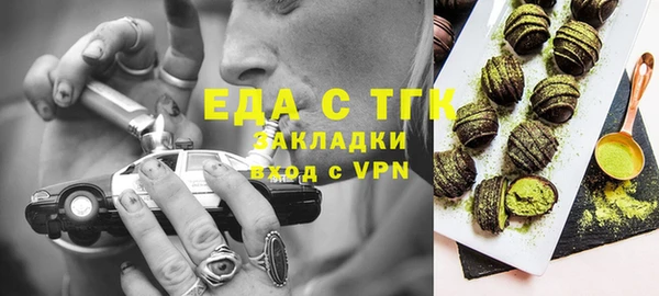 соль ск Алзамай