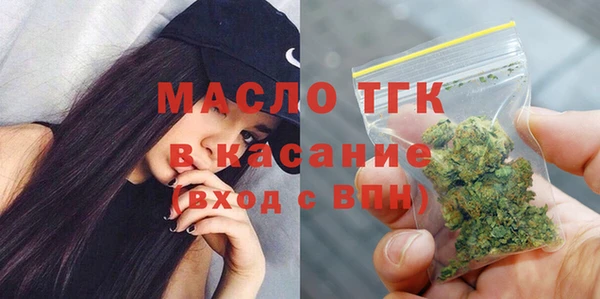 соль ск Алзамай
