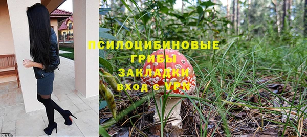 марихуана Алексеевка