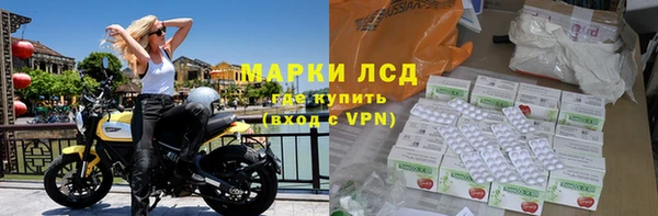 марихуана Алексеевка