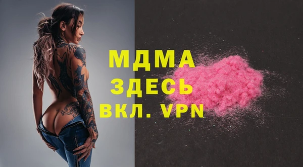mix Алексин
