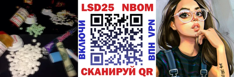 дарнет шоп  Гремячинск  OMG зеркало  ЛСД экстази ecstasy 